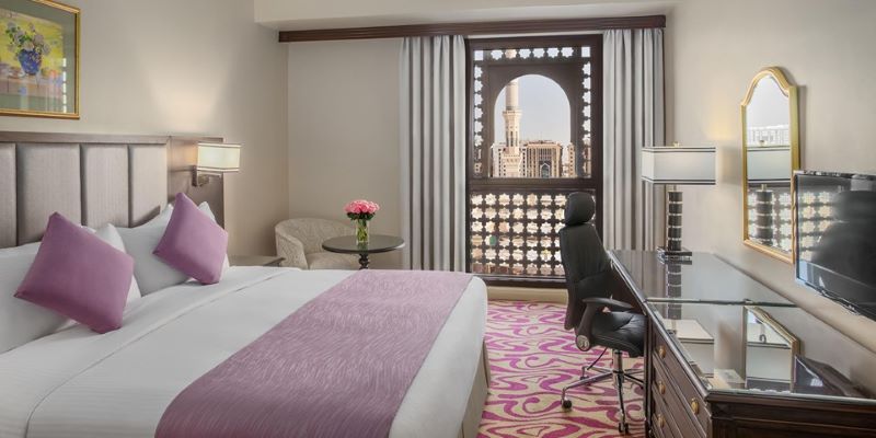 InterContinental Madinah Dar Al Iman hotel