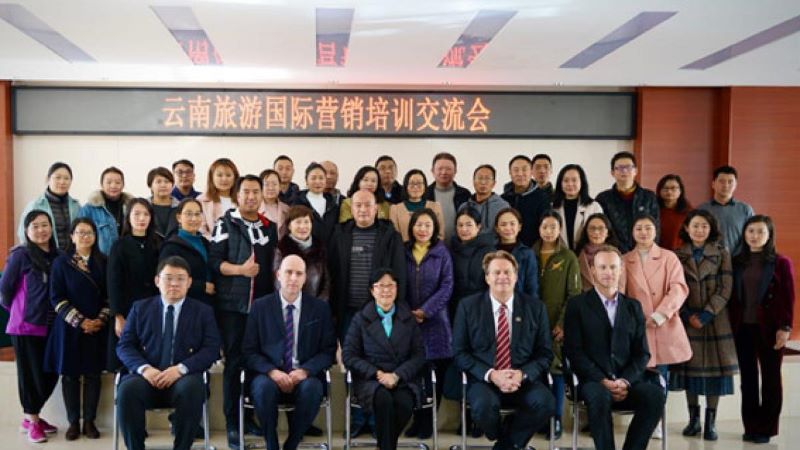 Yunnan delegation