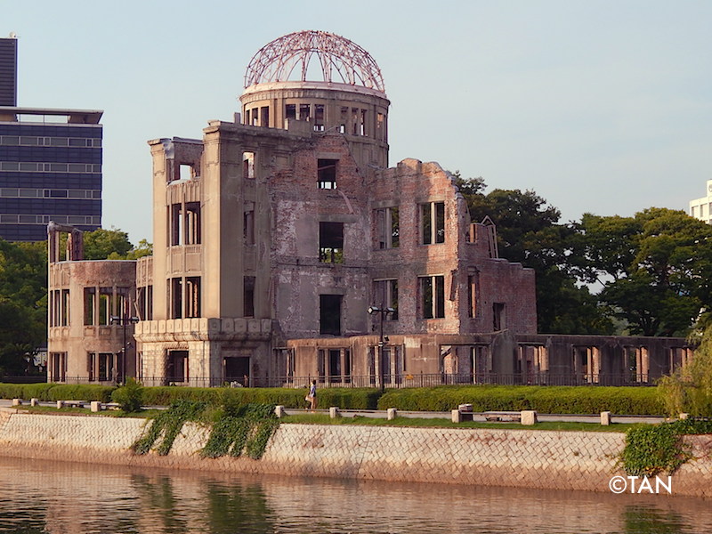 The Atomic Bomb Dome Hiroshima
