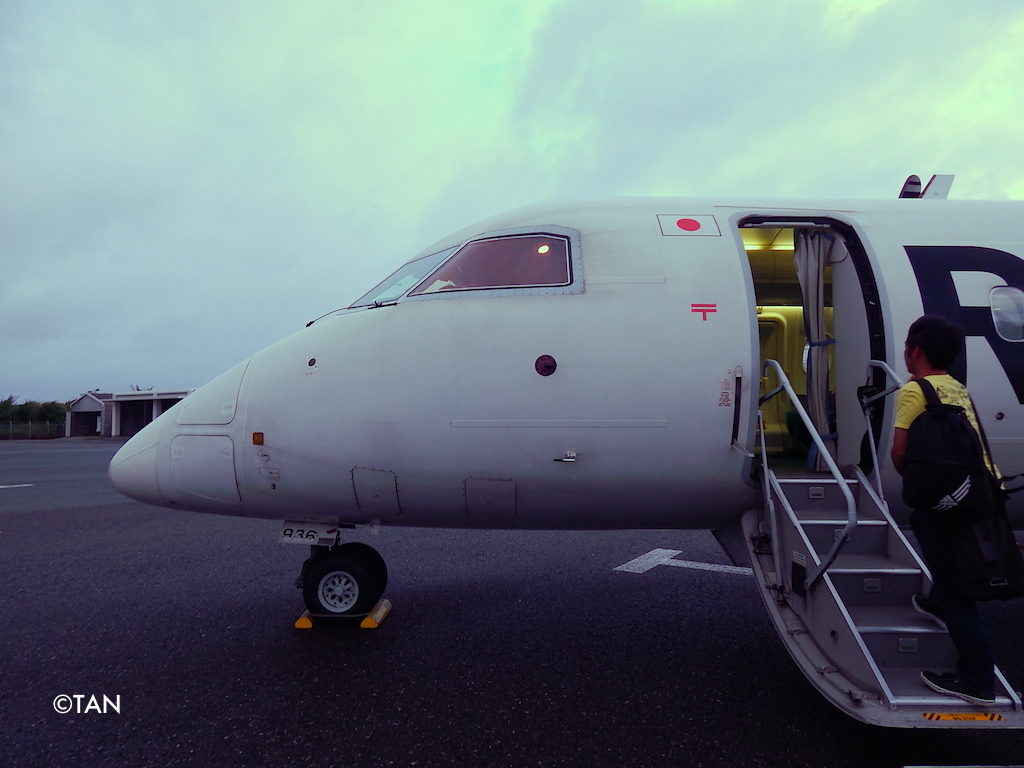 The aircraft that took us to Naha.