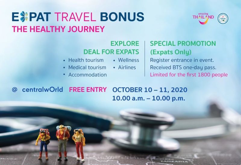 Expat Travel Bonus