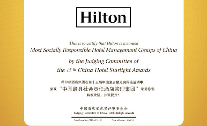 Hilton China