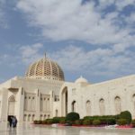 Sultan Qaboos Grand Mosque Muscat Oman